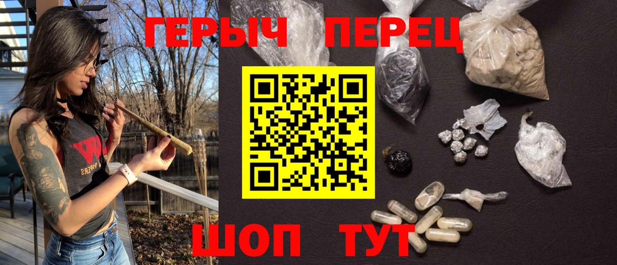 Гашиш  Кимры  Cocaine  ГАШ  Мефедрон кристаллы  МЕТ  Канабис  Вход с VPN 