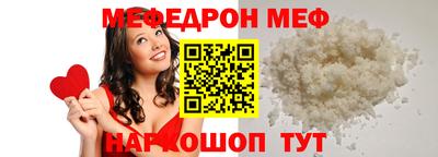 сатива Краснодар