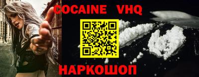 сатива Краснодар
