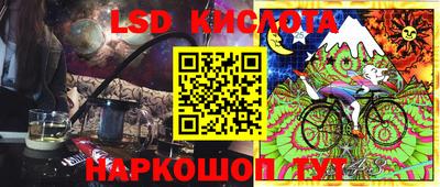 прущая мука Конаково