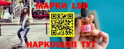 молекула духа Краснокаменск