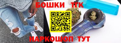 сатива Краснодар