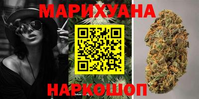 прущие грибы Краснознаменск