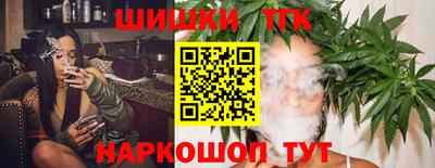 прущая мука Коммунар