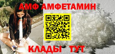 прущая мука Конаково