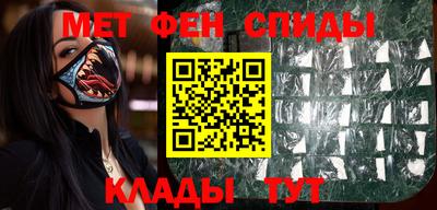 прущие грибы Краснознаменск