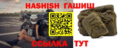 прущие грибы Краснознаменск