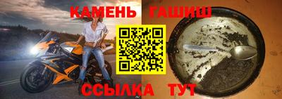 прущая мука Конаково